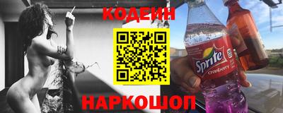 соль курить ск Кунгур