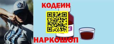 соль курить ск Кунгур