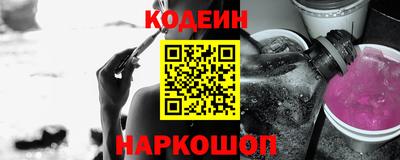 соль курить ск Кунгур