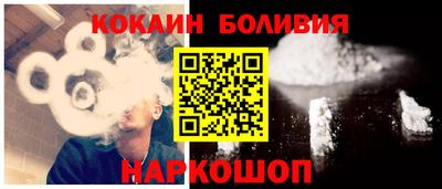 мефедрон VHQ Кулебаки