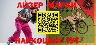 мефедрон VHQ Кулебаки