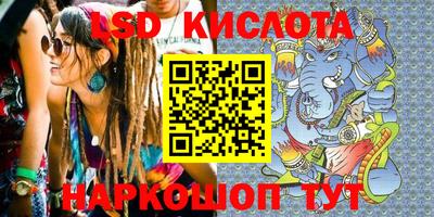 мдма Кумертау