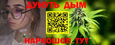 spice Ликино-Дулёво