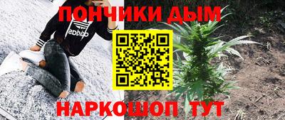 мдма Кумертау