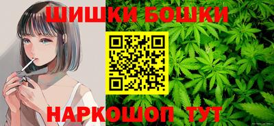ГАЛЛЮЦИНОГЕННЫЕ ГРИБЫ Лесосибирск
