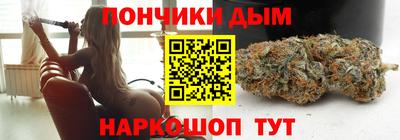 мефедрон VHQ Кулебаки