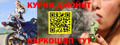 мефедрон VHQ Кулебаки