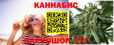 мефедрон VHQ Кулебаки