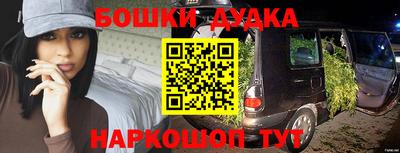 мефедрон VHQ Кулебаки