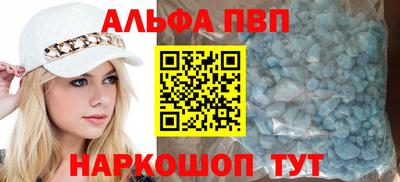 spice Ликино-Дулёво