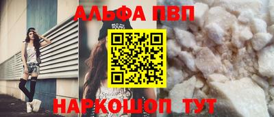 spice Ликино-Дулёво
