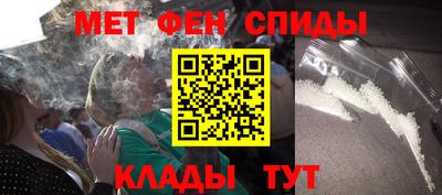 мдма Кумертау
