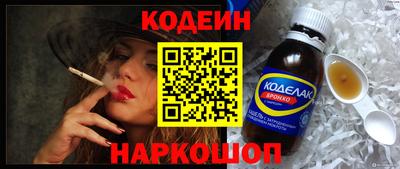 соль курить ск Кунгур