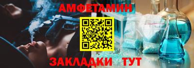 соль курить ск Кунгур
