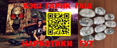 spice Ликино-Дулёво