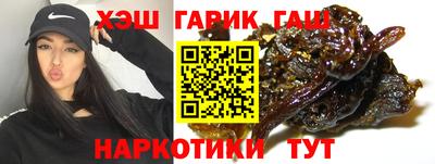 spice Ликино-Дулёво