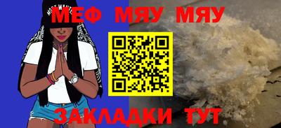 ГАЛЛЮЦИНОГЕННЫЕ ГРИБЫ Лесосибирск